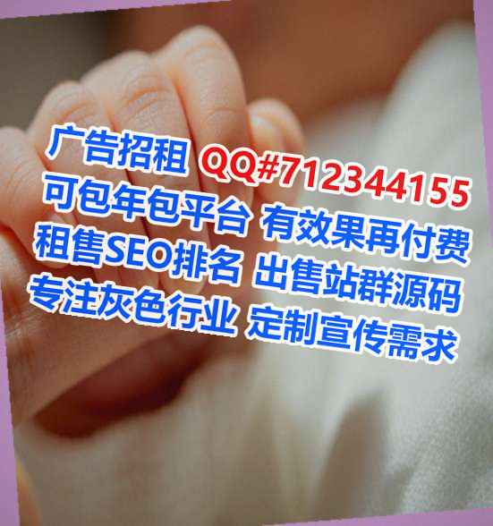 尉犁捐卵养老服务有限公司